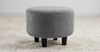 Пуф Шон ТП 273 велюр Romeo 06 серый